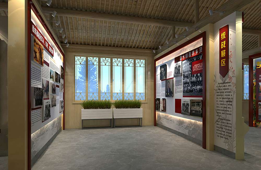 河南党建文化展厅装修设计效果图