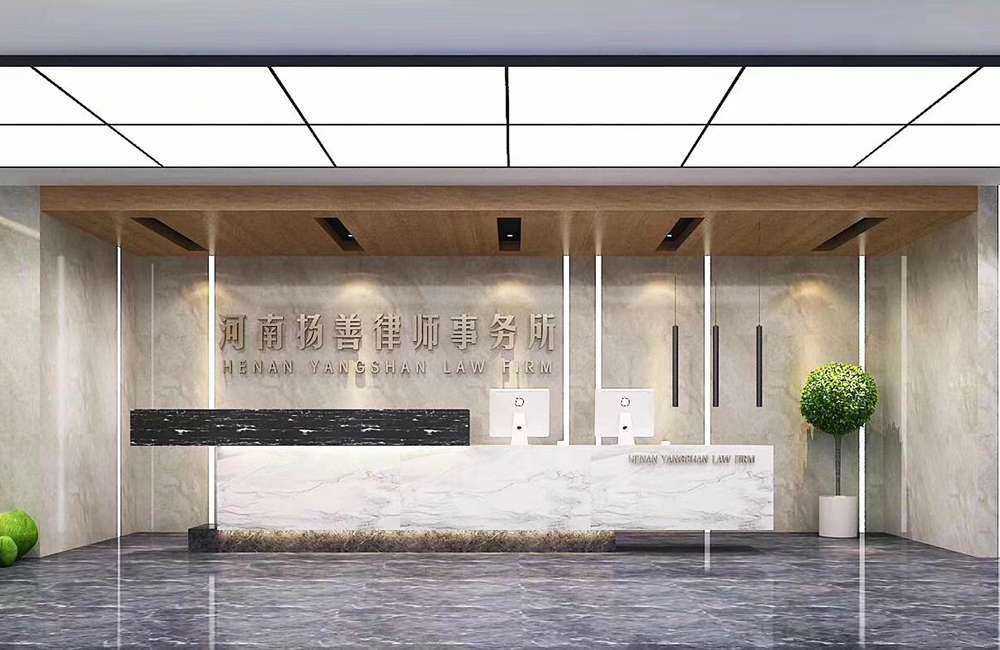 高新区650平米网络公司办公室装修效果图