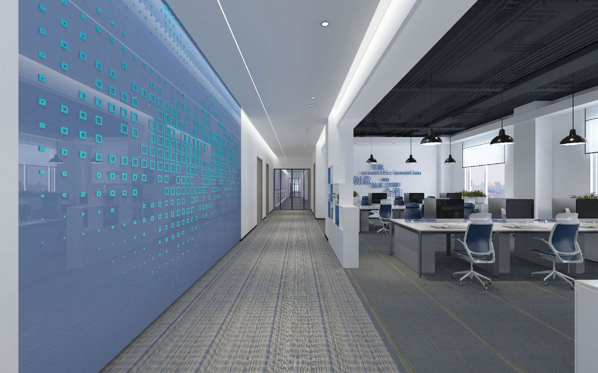 1200平科技公司办公室设计