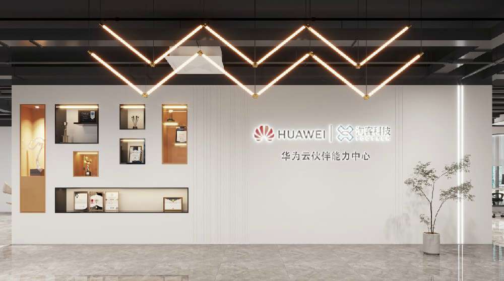 企业办公室装修验收的一些建议