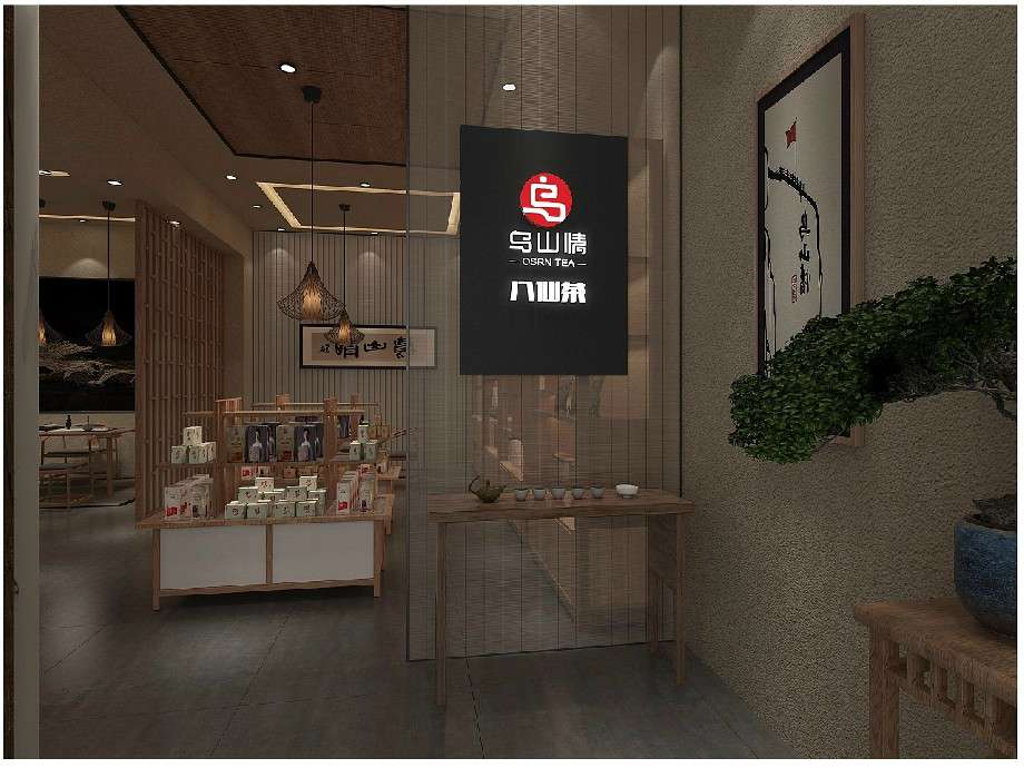 茶叶店装修设计效果图鉴赏