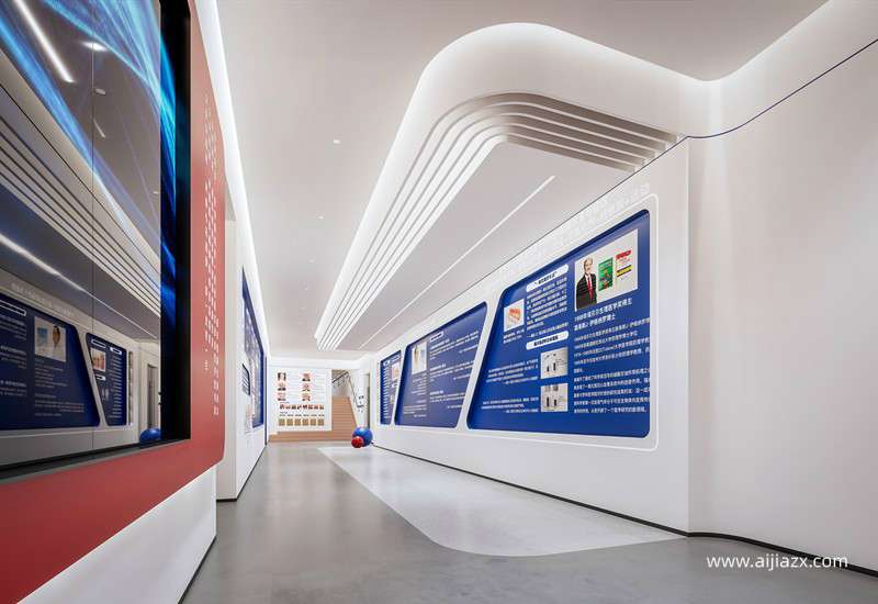 1000平生物科技公司办公展厅设计效果图