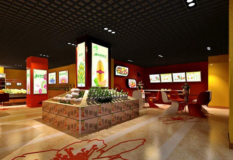 郑州水果超市装修设计效果图