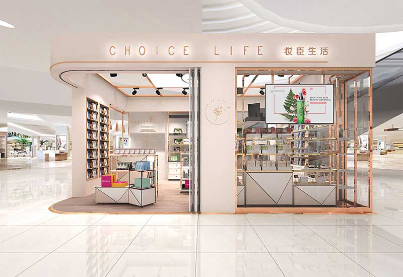 郑州25平米化妆品店装修设计图