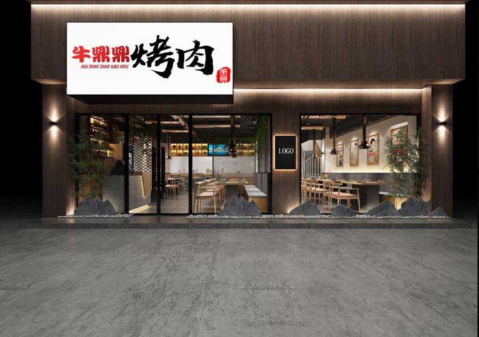 220m²郑州烤肉店装修设计效果图