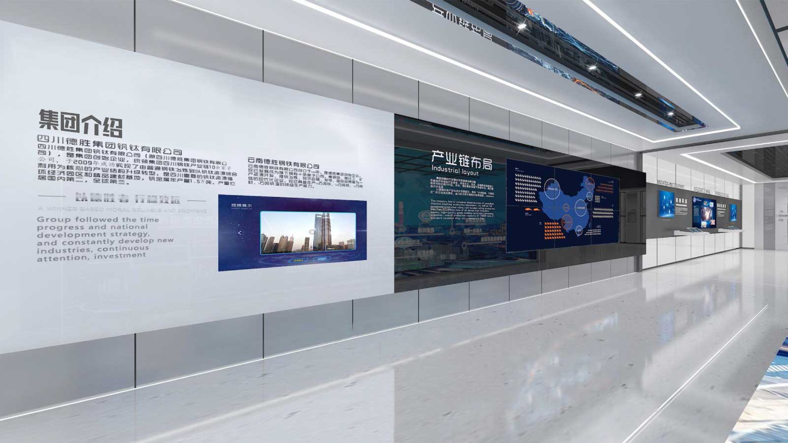 780平方郑州科技展厅设计方案