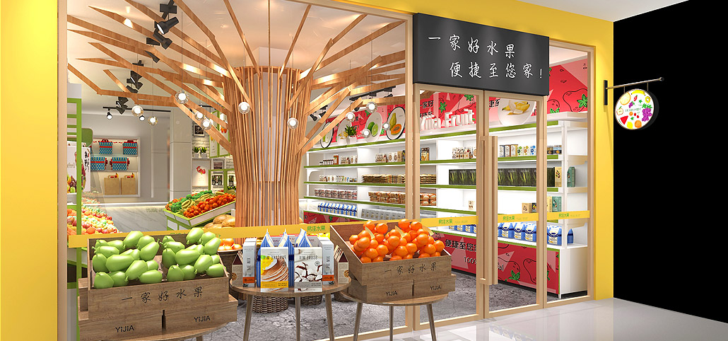 郑州街边店铺装修设计：如何吸引客流