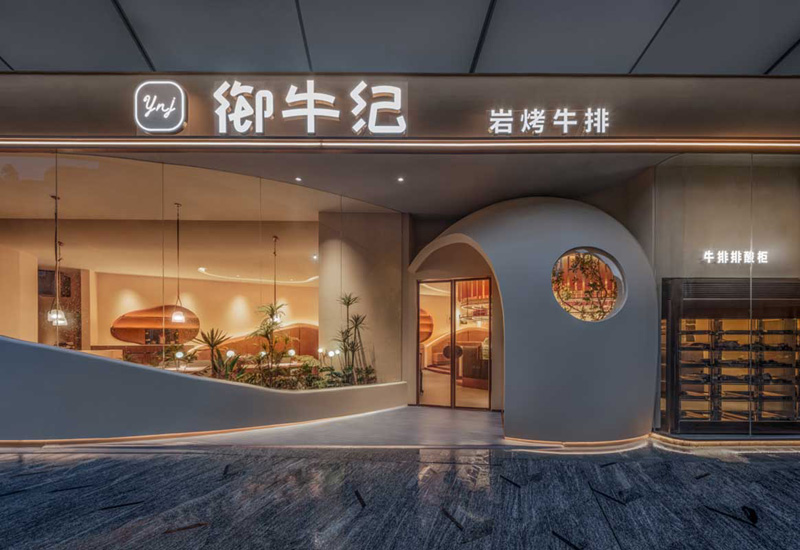 郑州西餐厅设计：如何找到一家专业的设计公司
