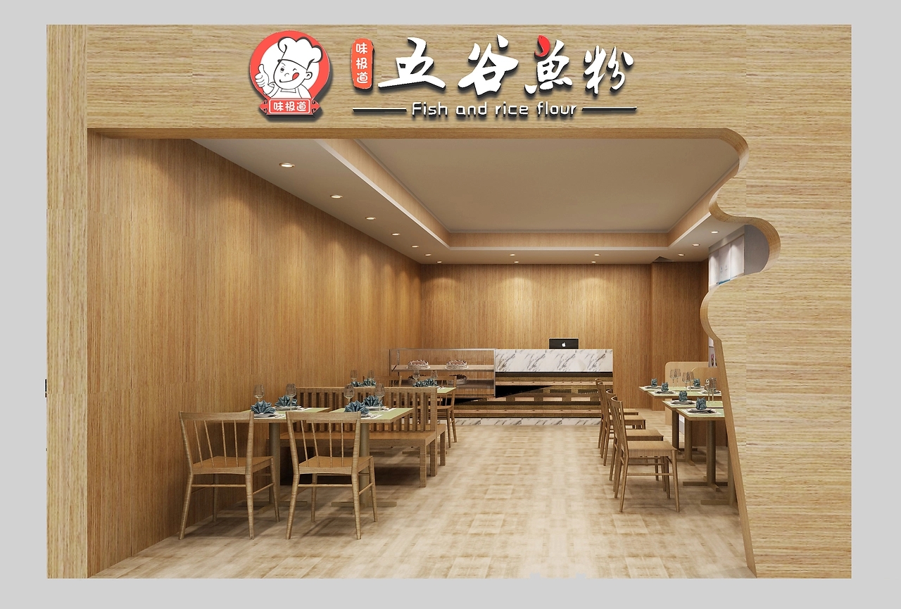 55平米鱼粉餐饮店装修设计效果图