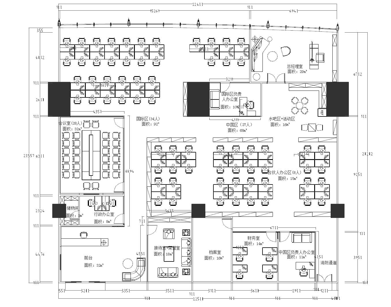 465平米科技公司办公室装修效果图