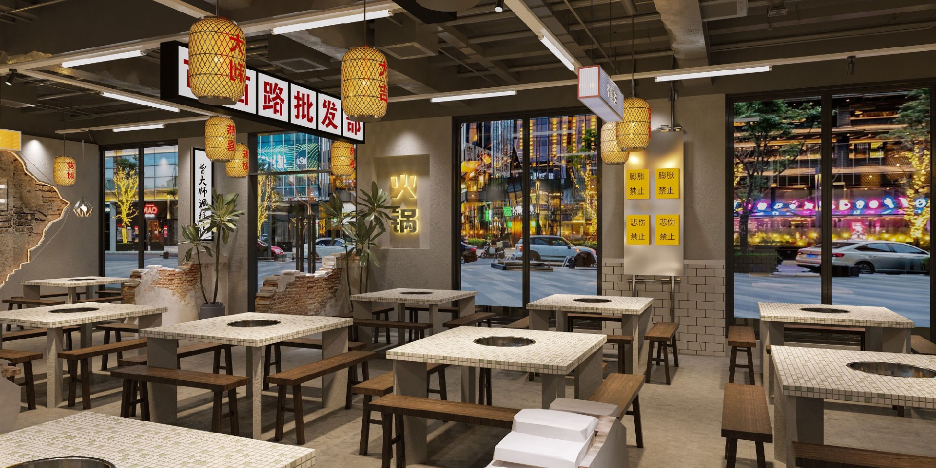 130平米郑州火锅店设计施工效果图