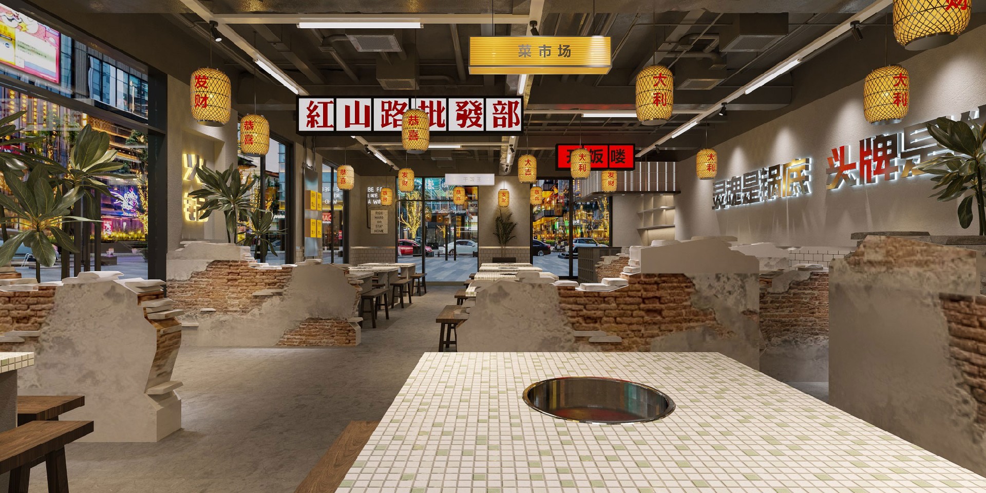 130平米郑州火锅店设计施工效果图
