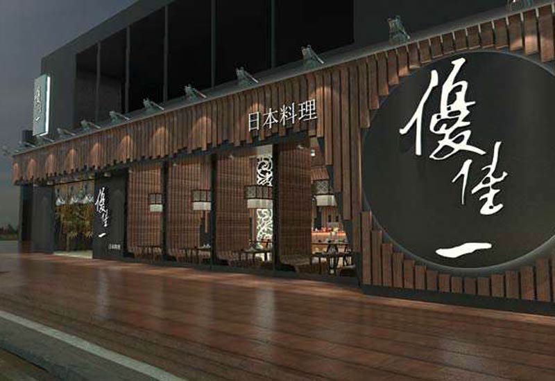 郑州日料店装修：精致寿司与刺身的艺术背景