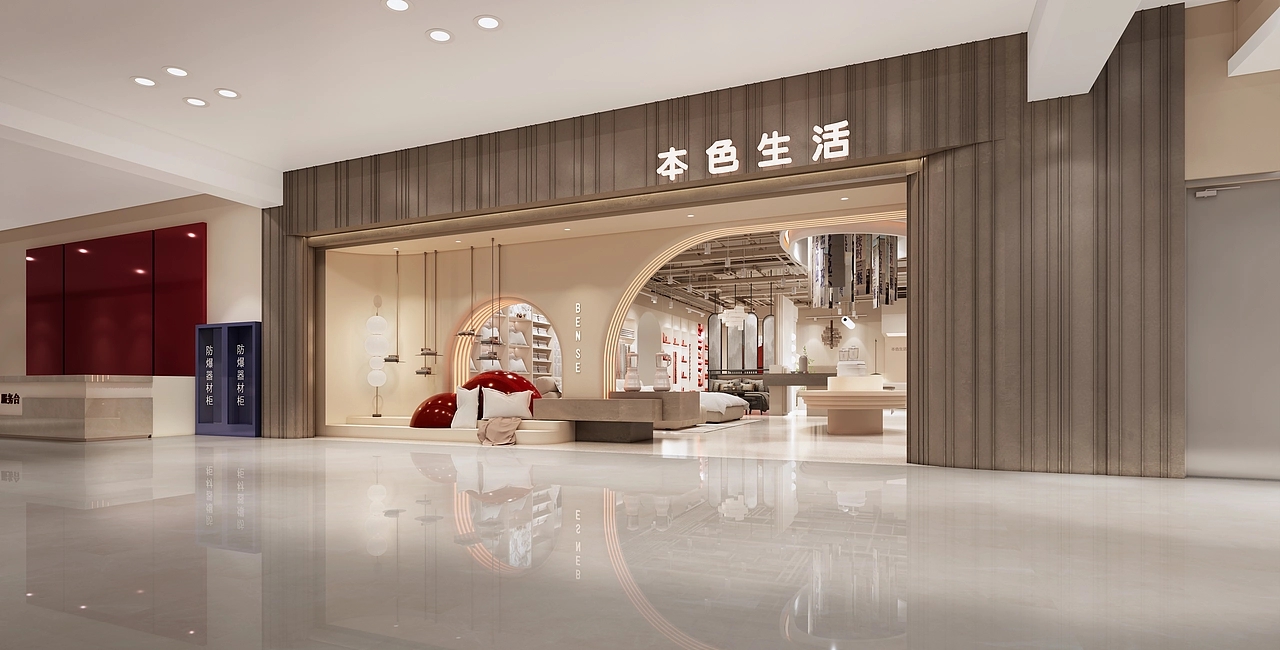 800平米郑州家纺店面装修设计效果图