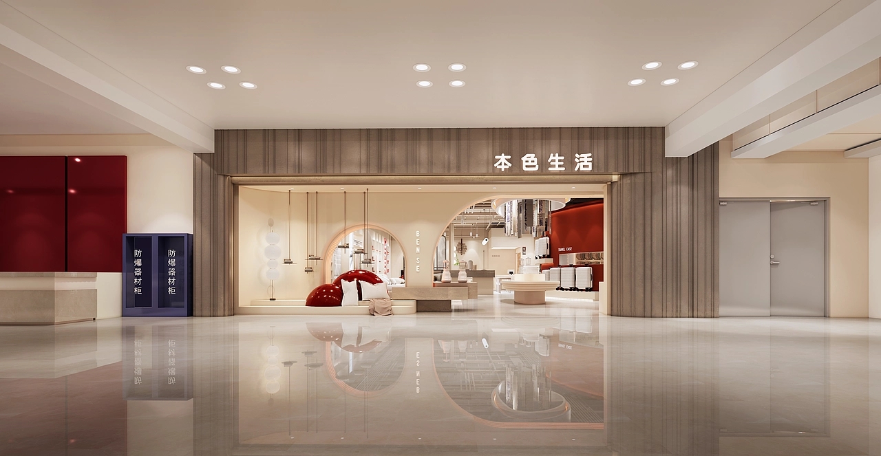 800平米郑州家纺店面装修设计效果图