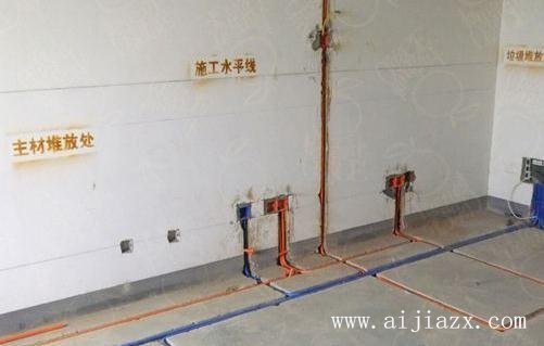 ?水电改造安装多少钱一平方？水电改造价格明细表