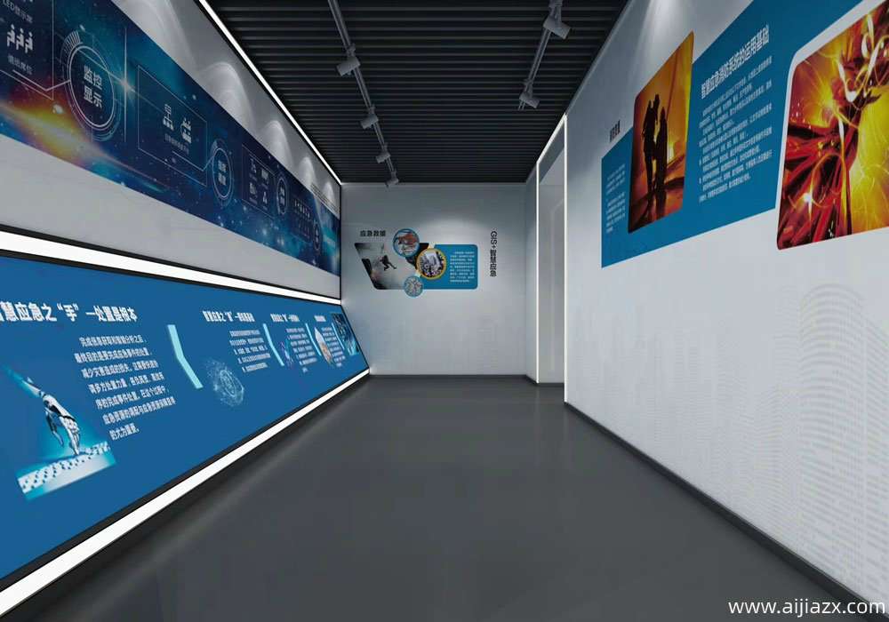 焦作地理信息展厅装修设计效果图