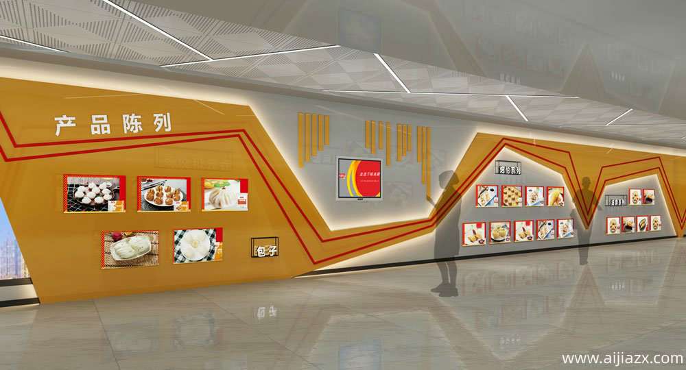 郑州千味央厨食品展厅设计装修效果图